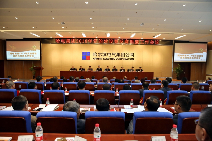 开元游戏大厅app·(中国集团)官方网站