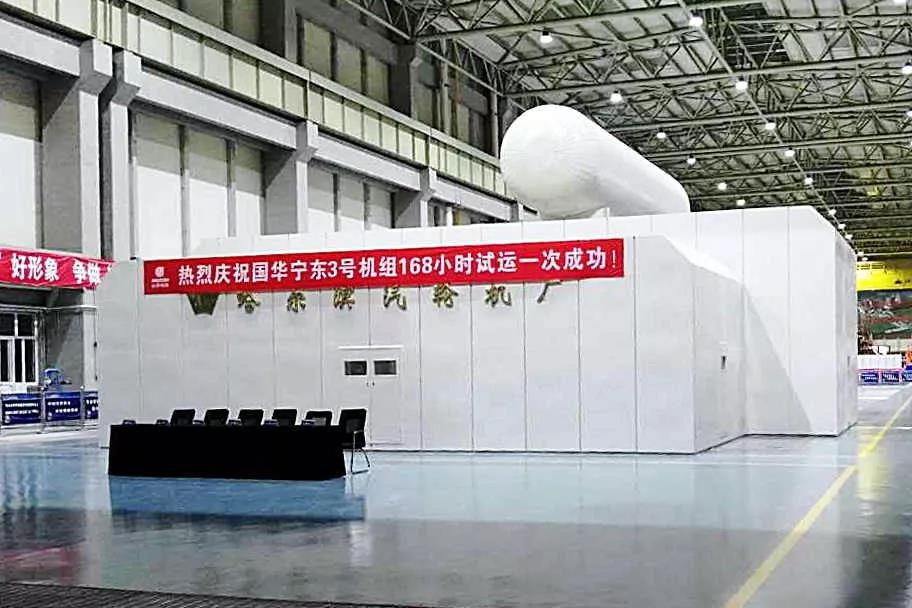 开元游戏大厅app·(中国集团)官方网站