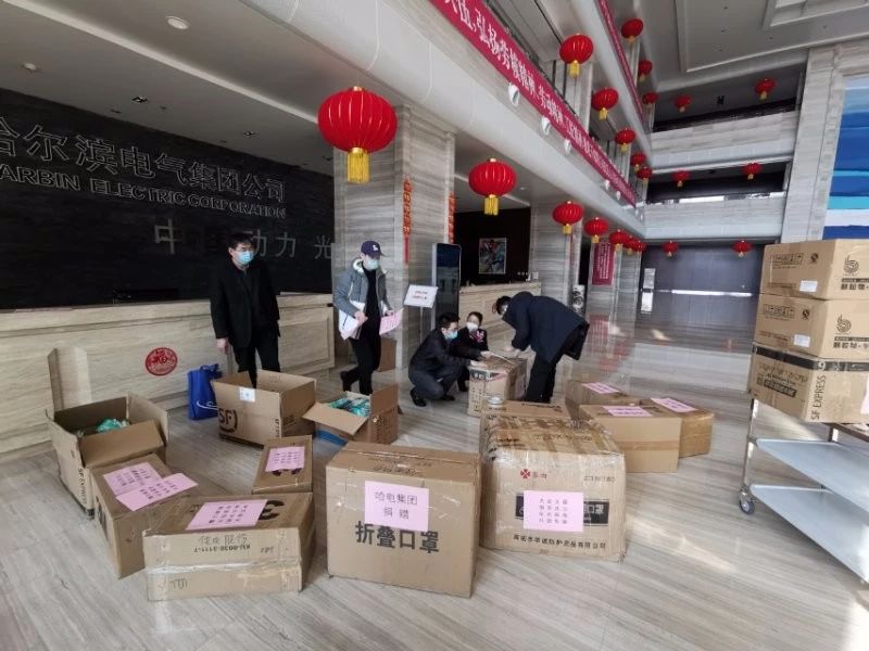 开元游戏大厅app·(中国集团)官方网站