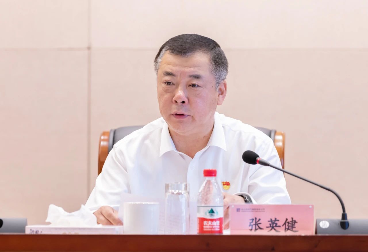 开元游戏大厅app·(中国集团)官方网站