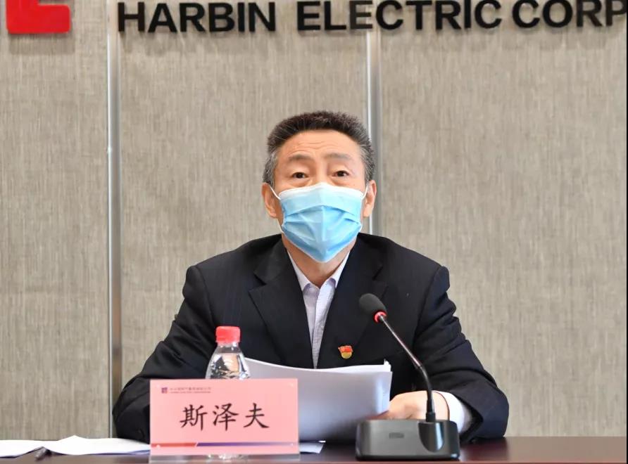 开元游戏大厅app·(中国集团)官方网站