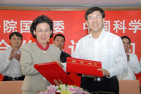 开元游戏大厅app·(中国集团)官方网站