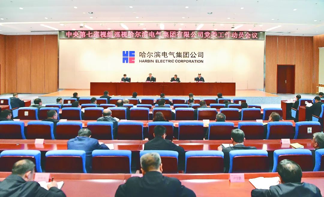 开元游戏大厅app·(中国集团)官方网站