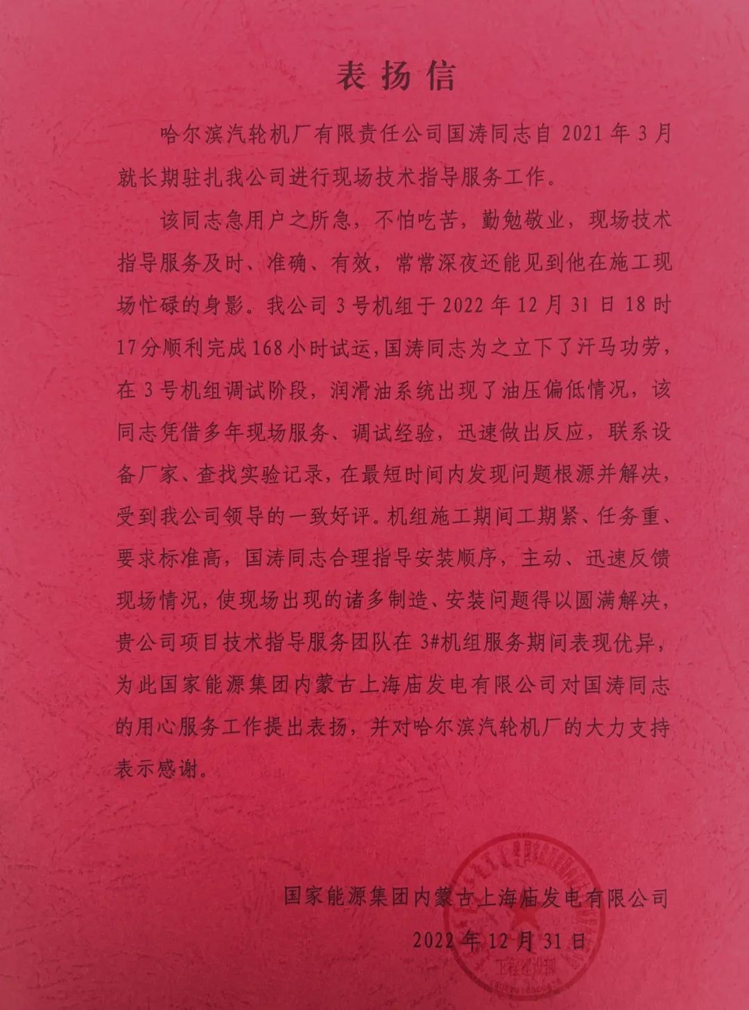 开元游戏大厅app·(中国集团)官方网站
