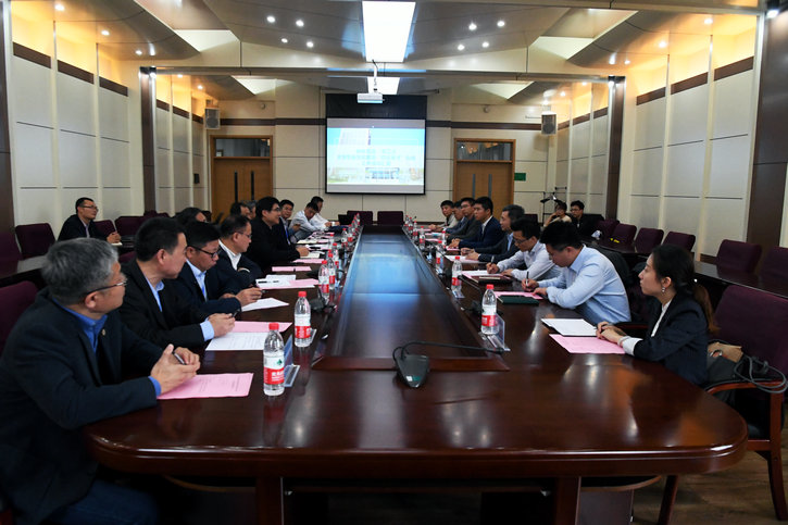 开元游戏大厅app·(中国集团)官方网站