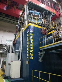 开元游戏大厅app·(中国集团)官方网站