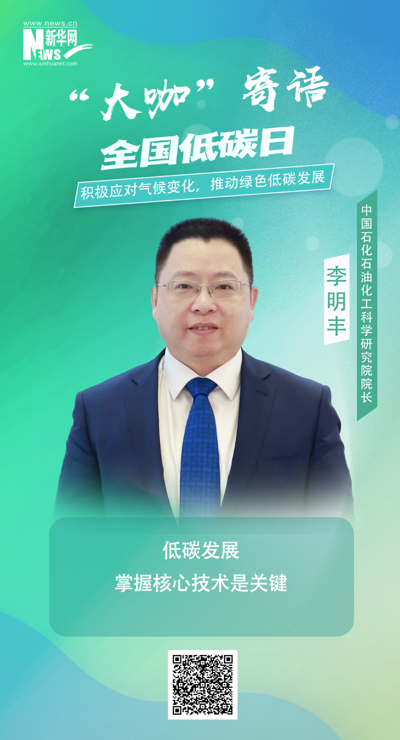 开元游戏大厅app·(中国集团)官方网站