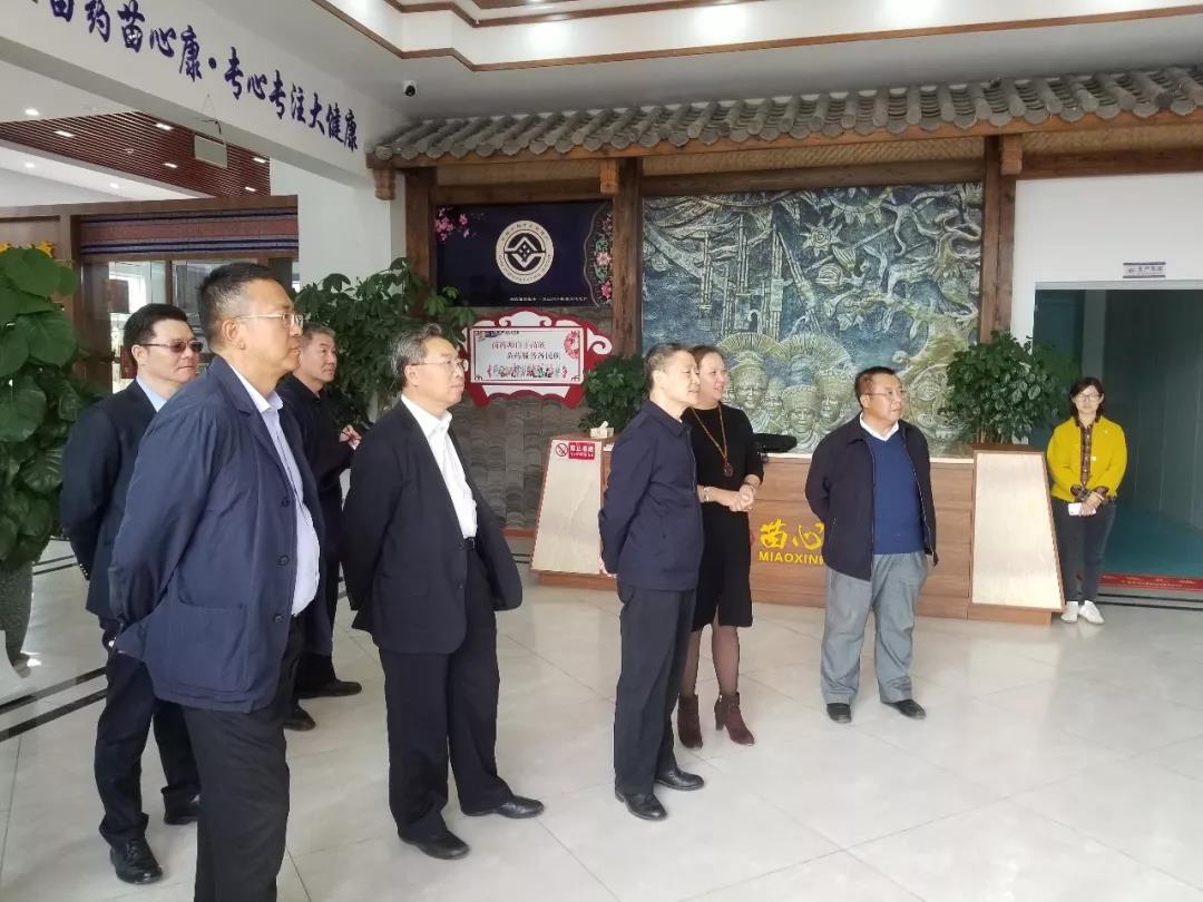 开元游戏大厅app·(中国集团)官方网站