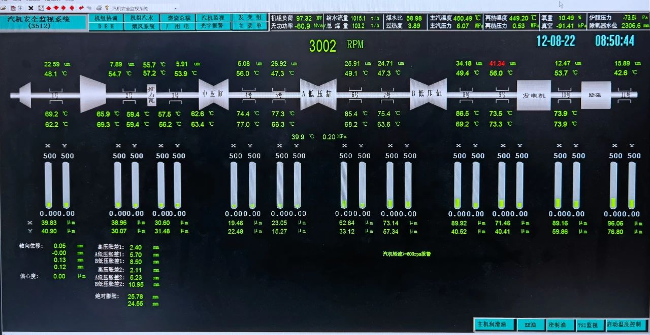 开元游戏大厅app·(中国集团)官方网站