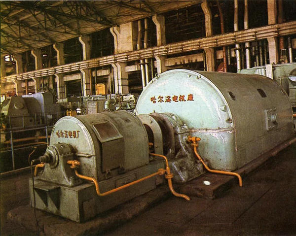 开元游戏大厅app·(中国集团)官方网站