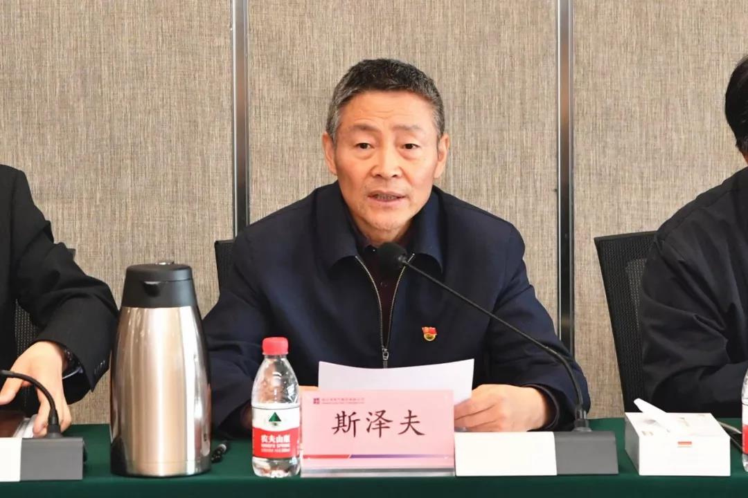 开元游戏大厅app·(中国集团)官方网站