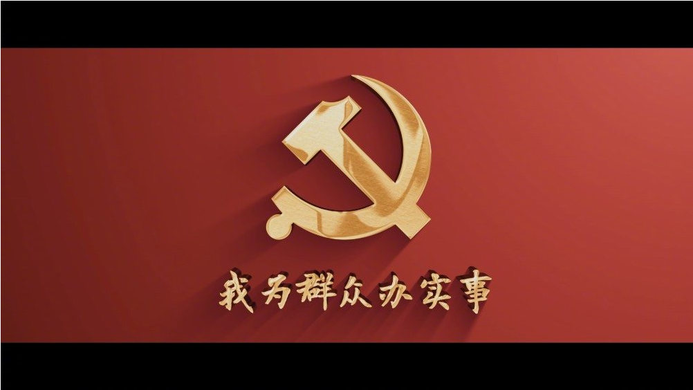 开元游戏大厅app·(中国集团)官方网站