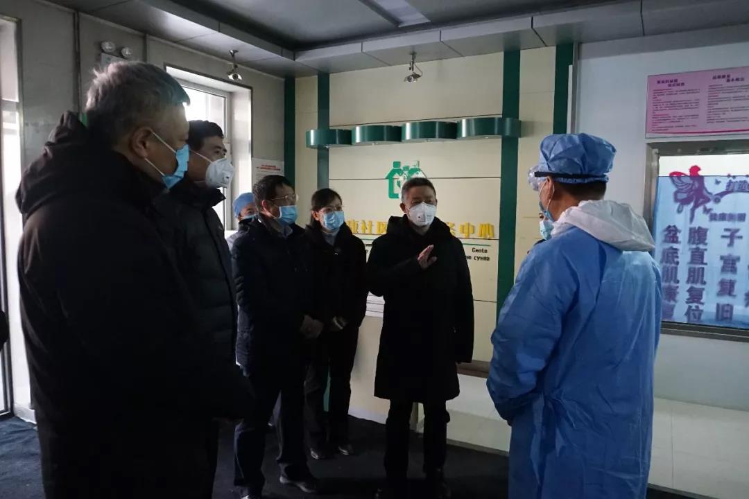 开元游戏大厅app·(中国集团)官方网站