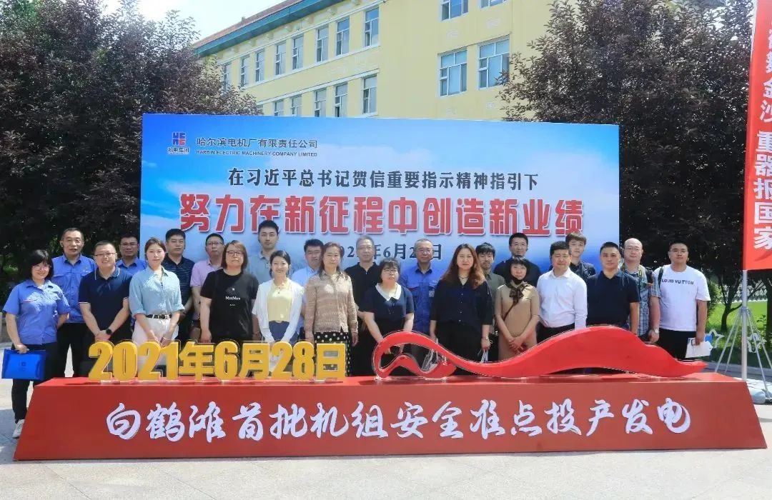 开元游戏大厅app·(中国集团)官方网站