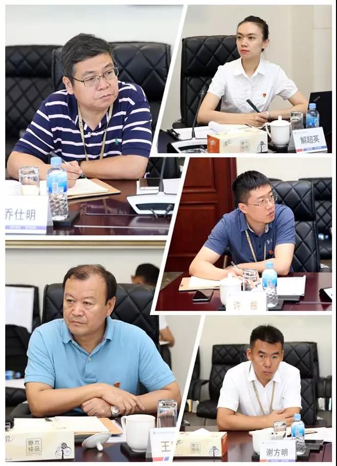 开元游戏大厅app·(中国集团)官方网站