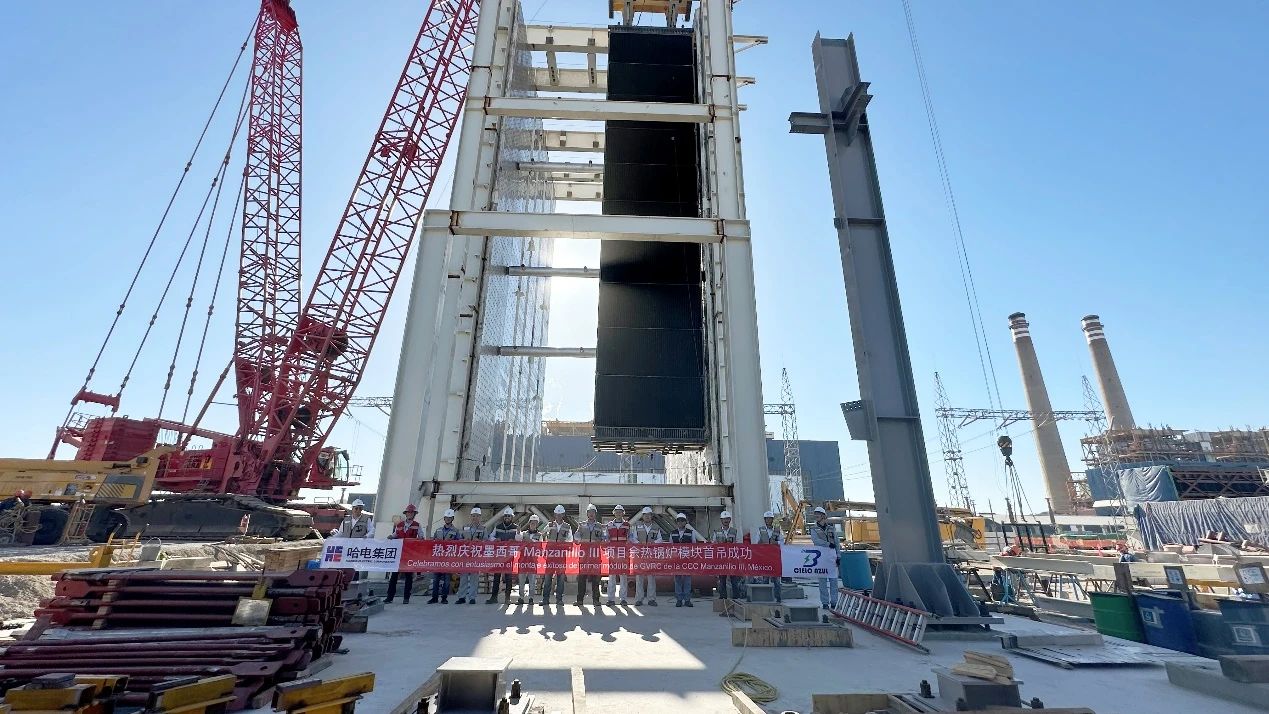 开元游戏大厅app·(中国集团)官方网站