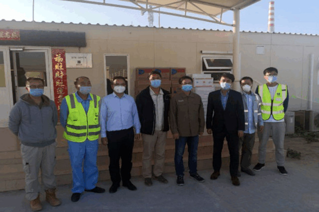 开元游戏大厅app·(中国集团)官方网站