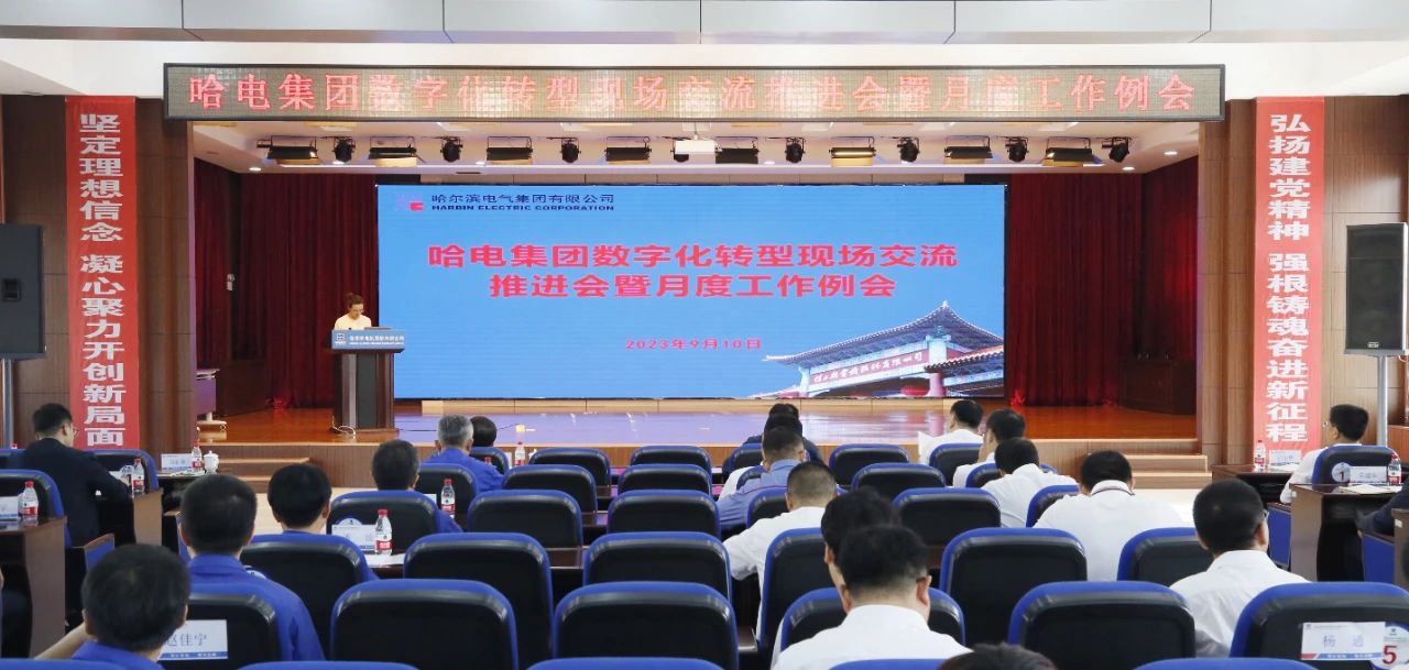 开元游戏大厅app·(中国集团)官方网站