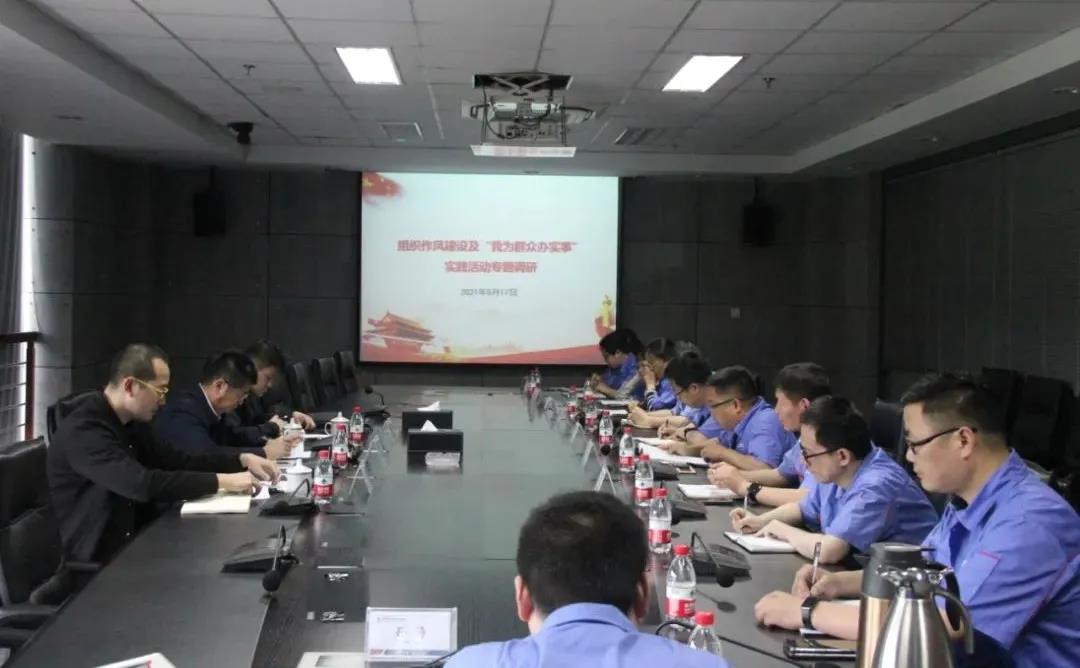 开元游戏大厅app·(中国集团)官方网站