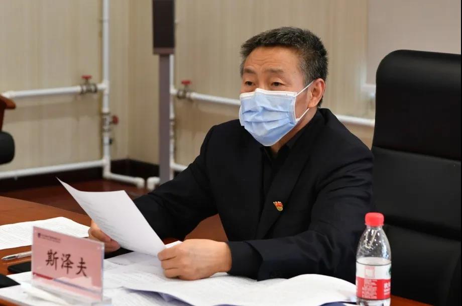 开元游戏大厅app·(中国集团)官方网站