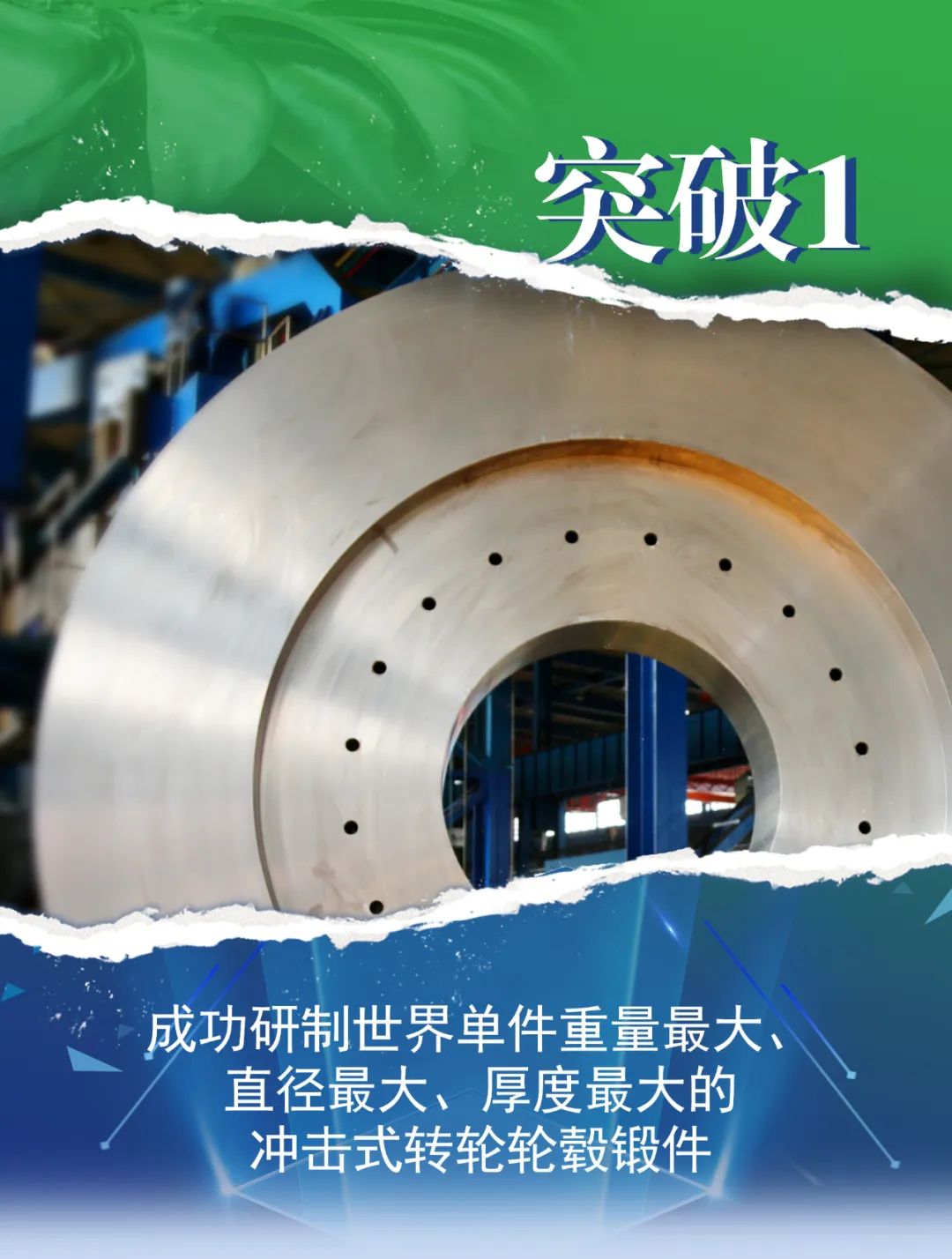 开元游戏大厅app·(中国集团)官方网站