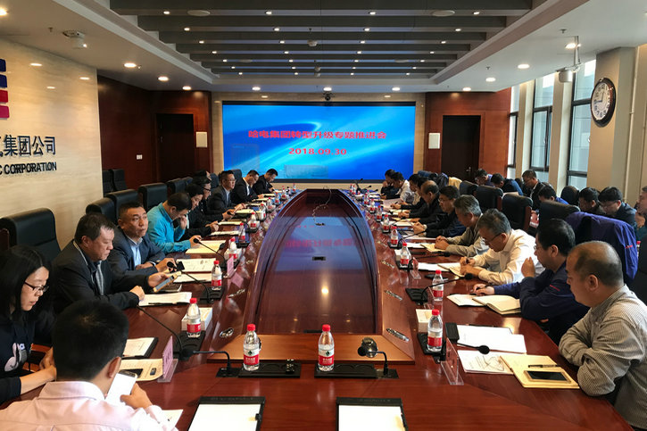 开元游戏大厅app·(中国集团)官方网站