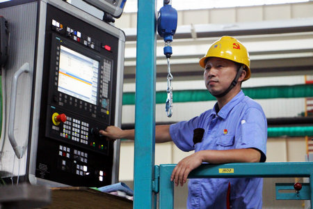 开元游戏大厅app·(中国集团)官方网站