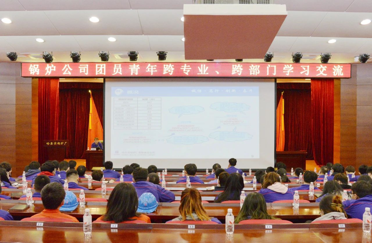 开元游戏大厅app·(中国集团)官方网站