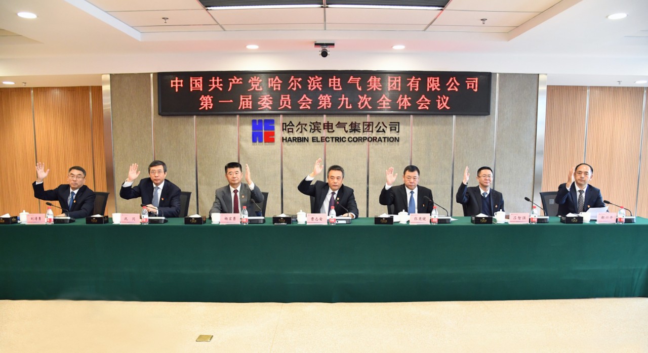 开元游戏大厅app·(中国集团)官方网站