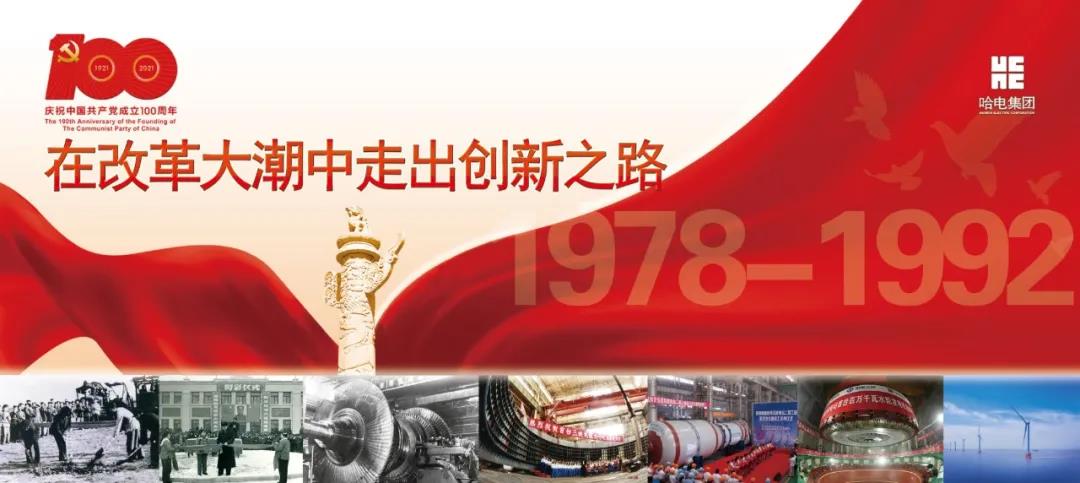 开元游戏大厅app·(中国集团)官方网站