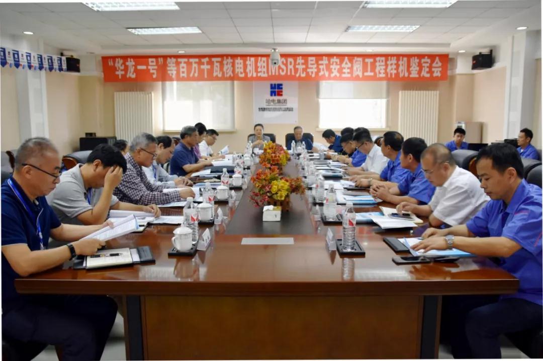 开元游戏大厅app·(中国集团)官方网站