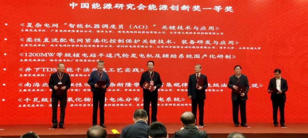 开元游戏大厅app·(中国集团)官方网站