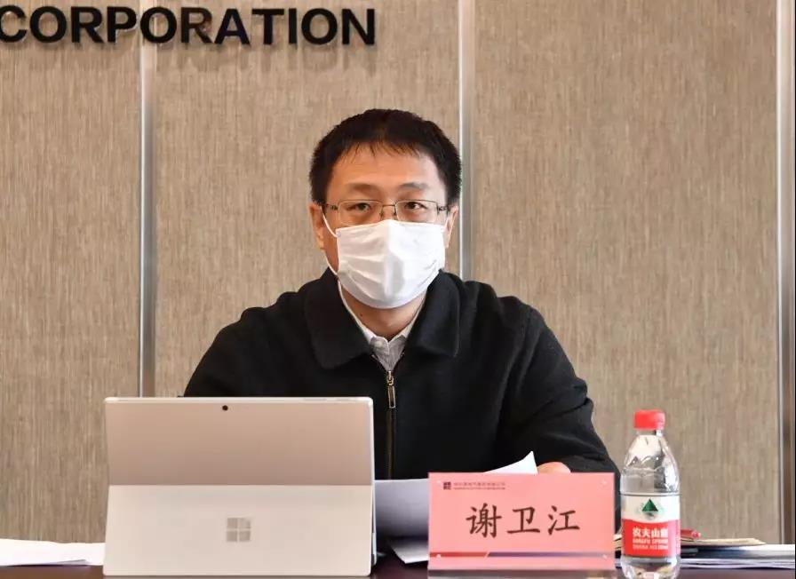 开元游戏大厅app·(中国集团)官方网站