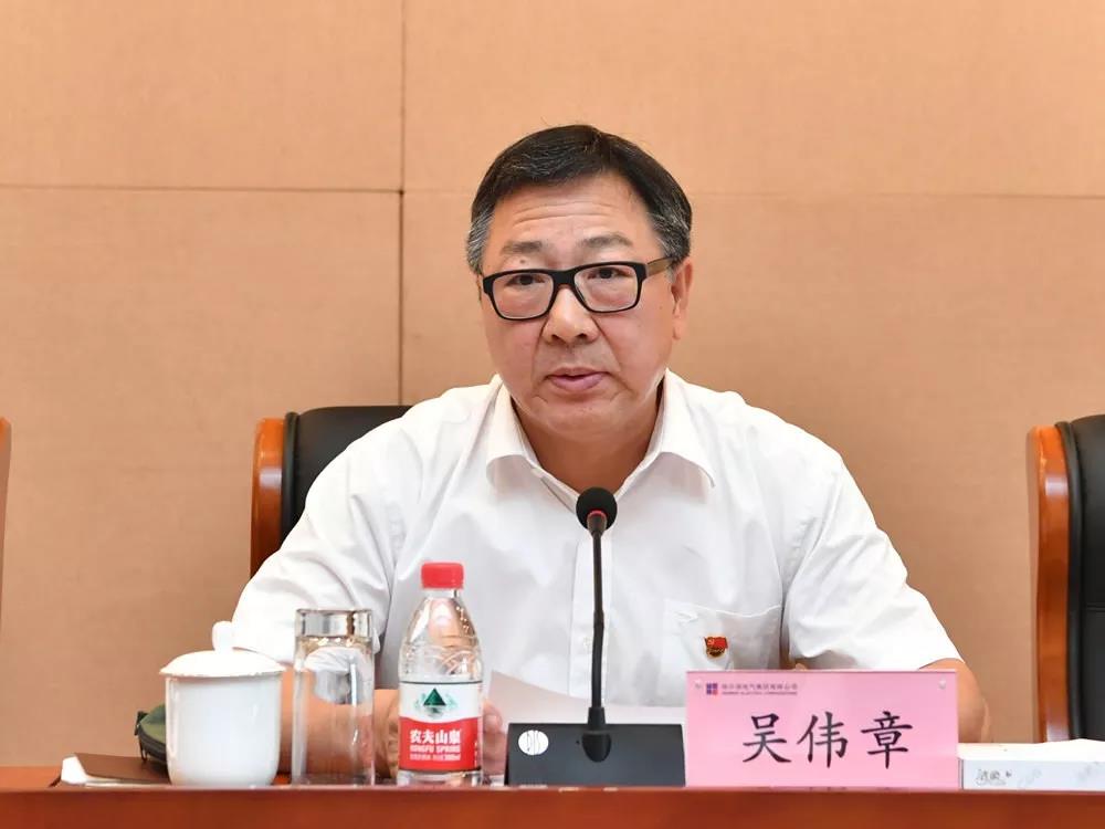 开元游戏大厅app·(中国集团)官方网站