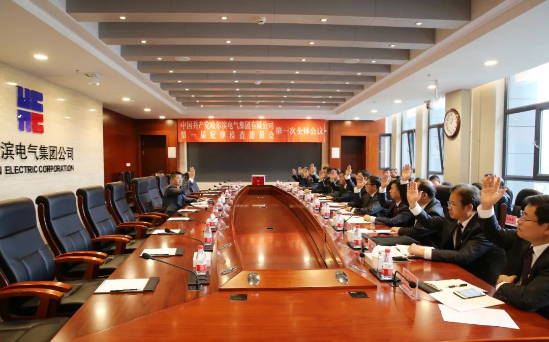 开元游戏大厅app·(中国集团)官方网站