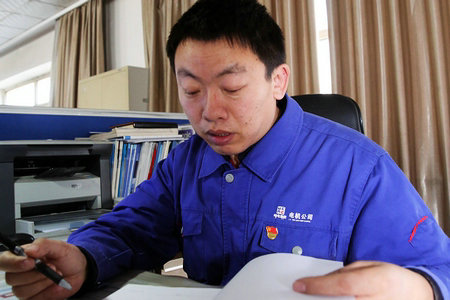 开元游戏大厅app·(中国集团)官方网站