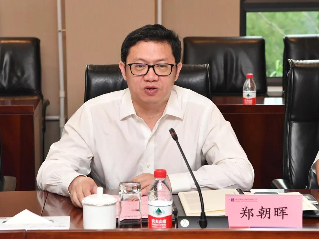 开元游戏大厅app·(中国集团)官方网站