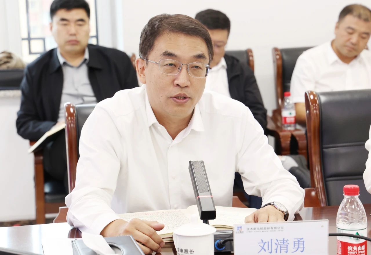 开元游戏大厅app·(中国集团)官方网站