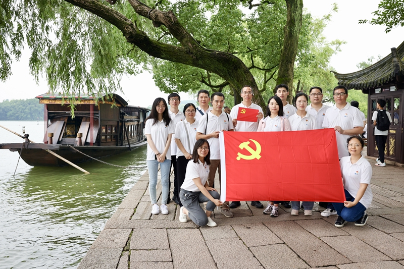 开元游戏大厅app·(中国集团)官方网站