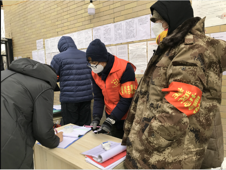 开元游戏大厅app·(中国集团)官方网站