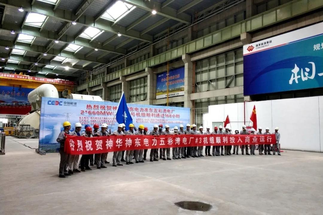 开元游戏大厅app·(中国集团)官方网站