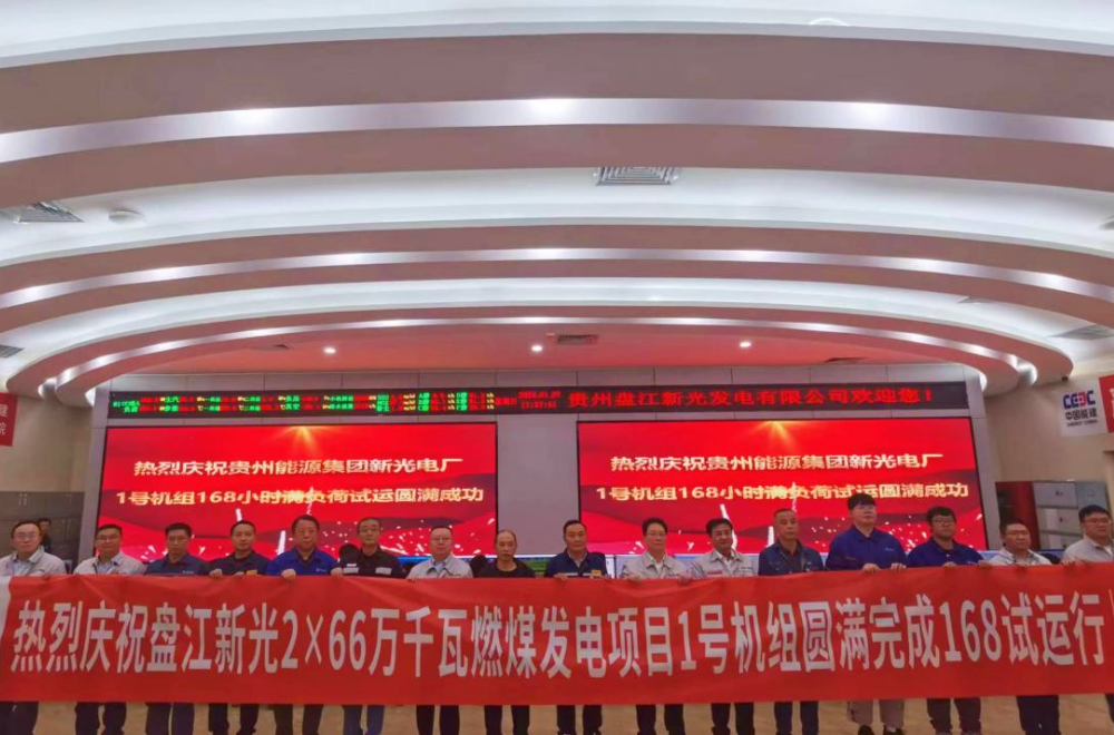 开元游戏大厅app·(中国集团)官方网站