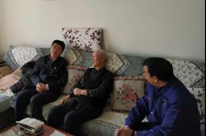 开元游戏大厅app·(中国集团)官方网站