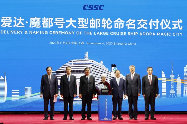 张玉卓、、、国资、、、央企、、、国资委、、、书记、、、主任、、、国企、、、企业刷新