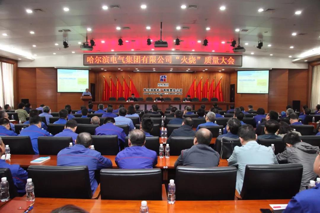 开元游戏大厅app·(中国集团)官方网站