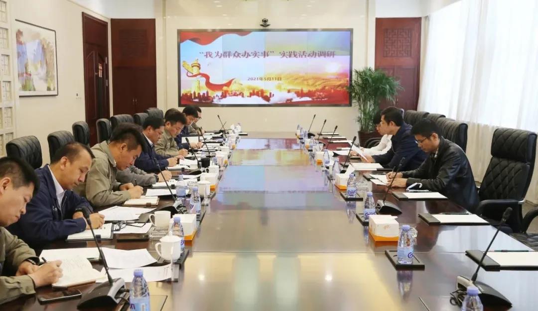 开元游戏大厅app·(中国集团)官方网站