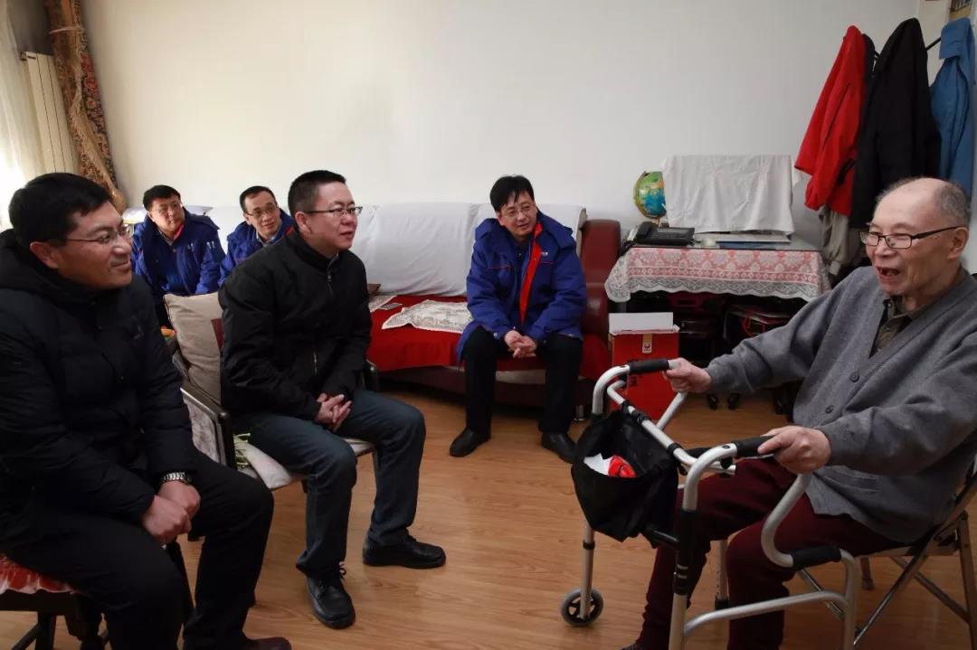 开元游戏大厅app·(中国集团)官方网站