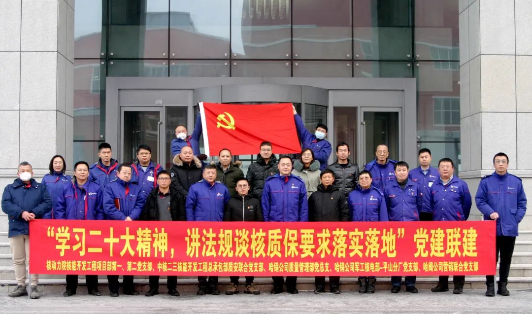 开元游戏大厅app·(中国集团)官方网站