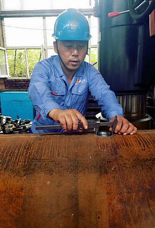 开元游戏大厅app·(中国集团)官方网站