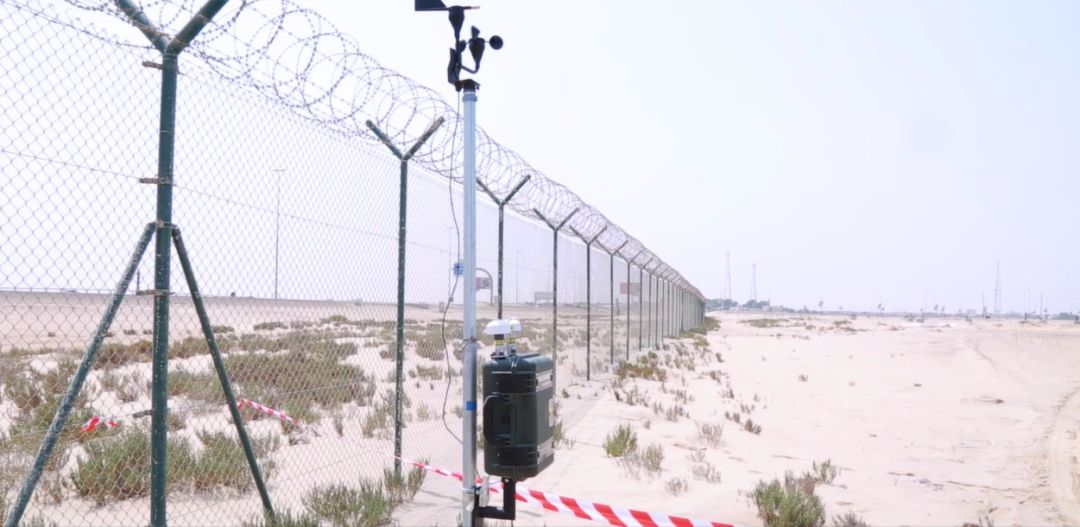 开元游戏大厅app·(中国集团)官方网站